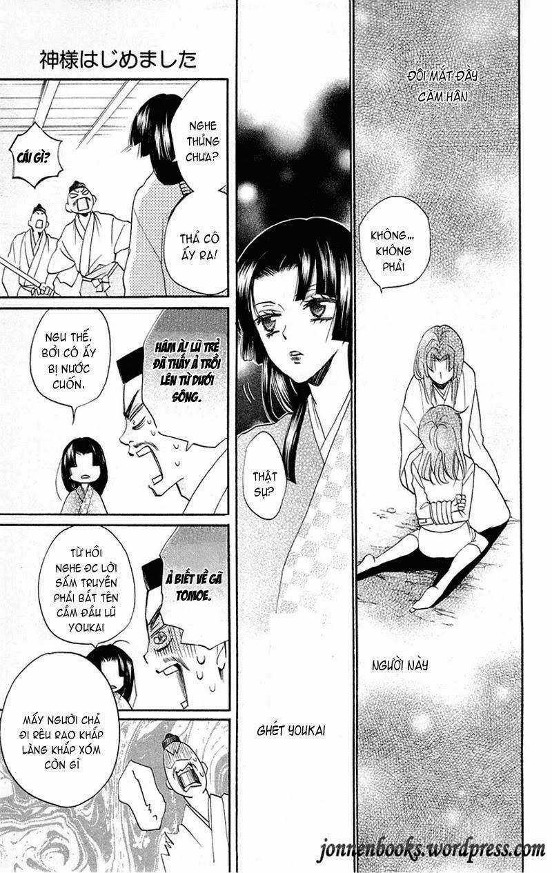 Thổ Thần Tập Sự 84 trang 3