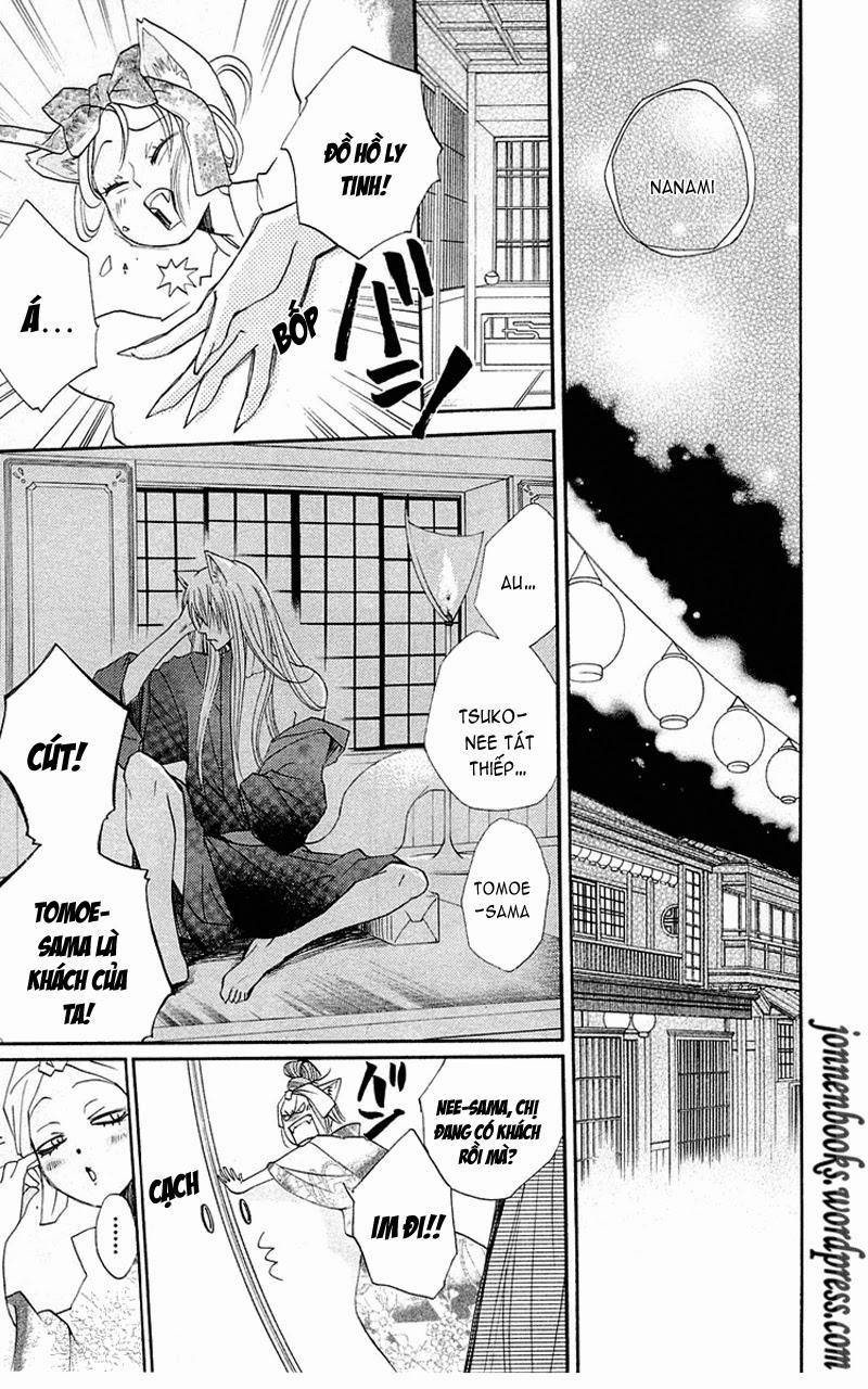 Thổ Thần Tập Sự 84 trang 7