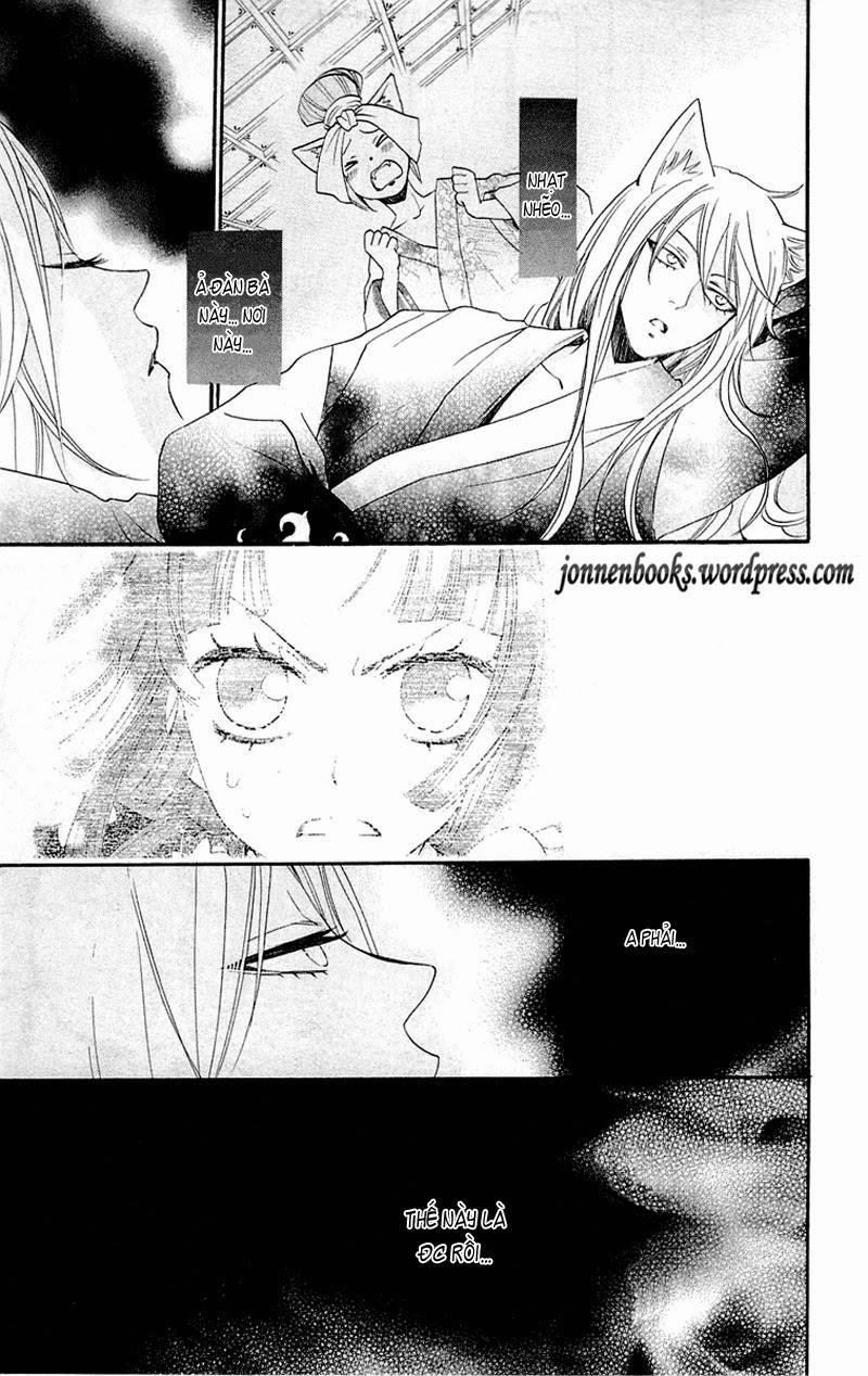 Thổ Thần Tập Sự 84 trang 9