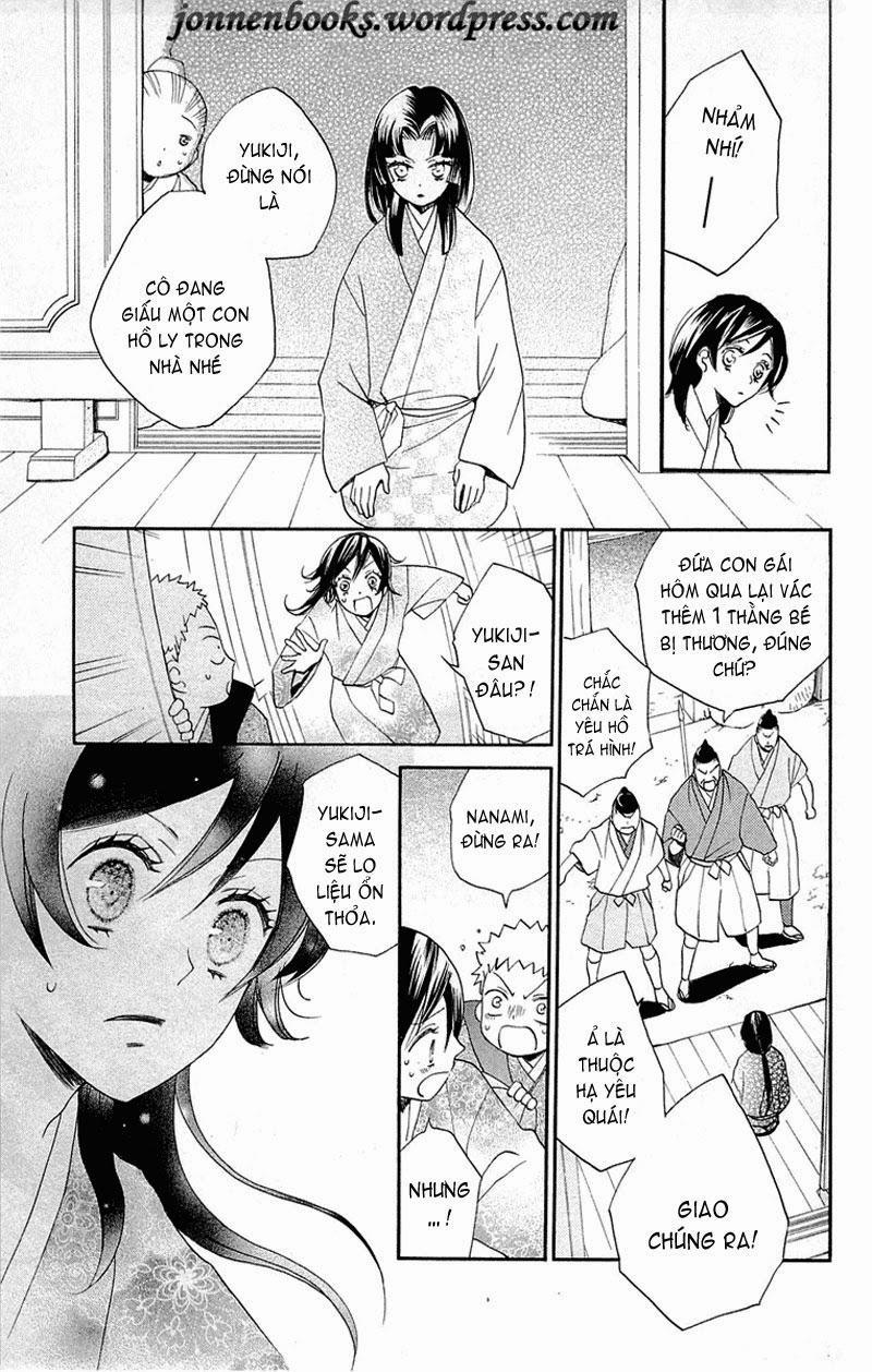 Thổ Thần Tập Sự 85 trang 18