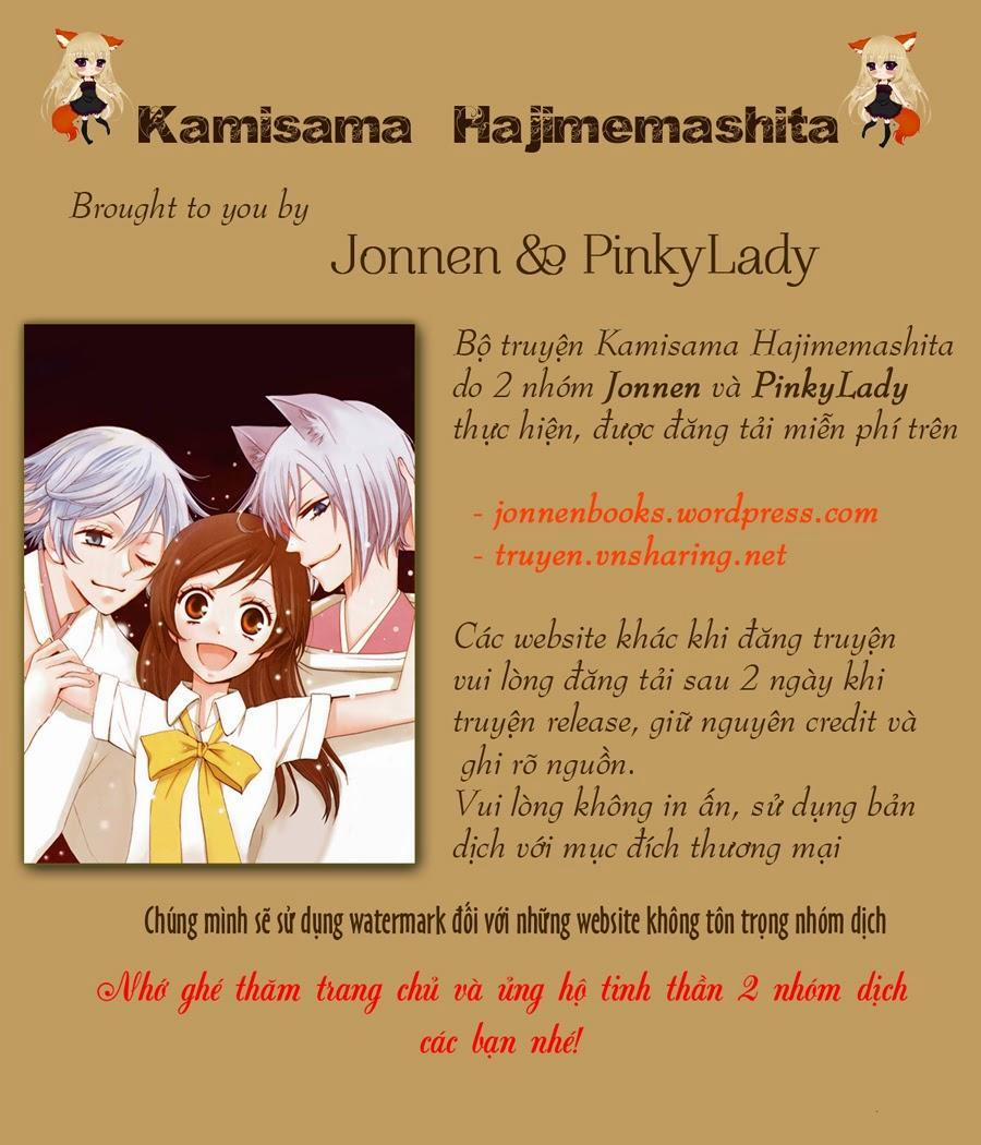 Thổ Thần Tập Sự 85 trang 36