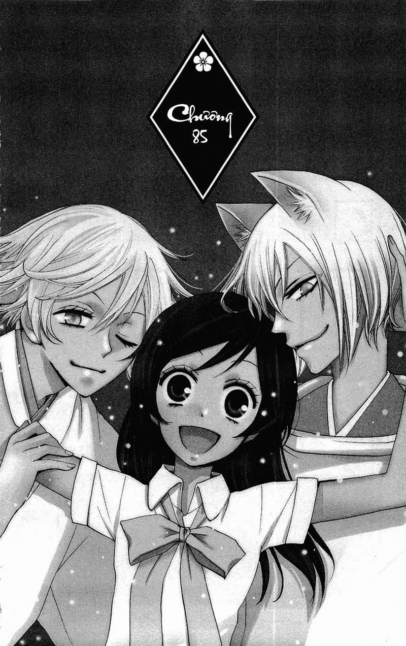 Thổ Thần Tập Sự 85 trang 5