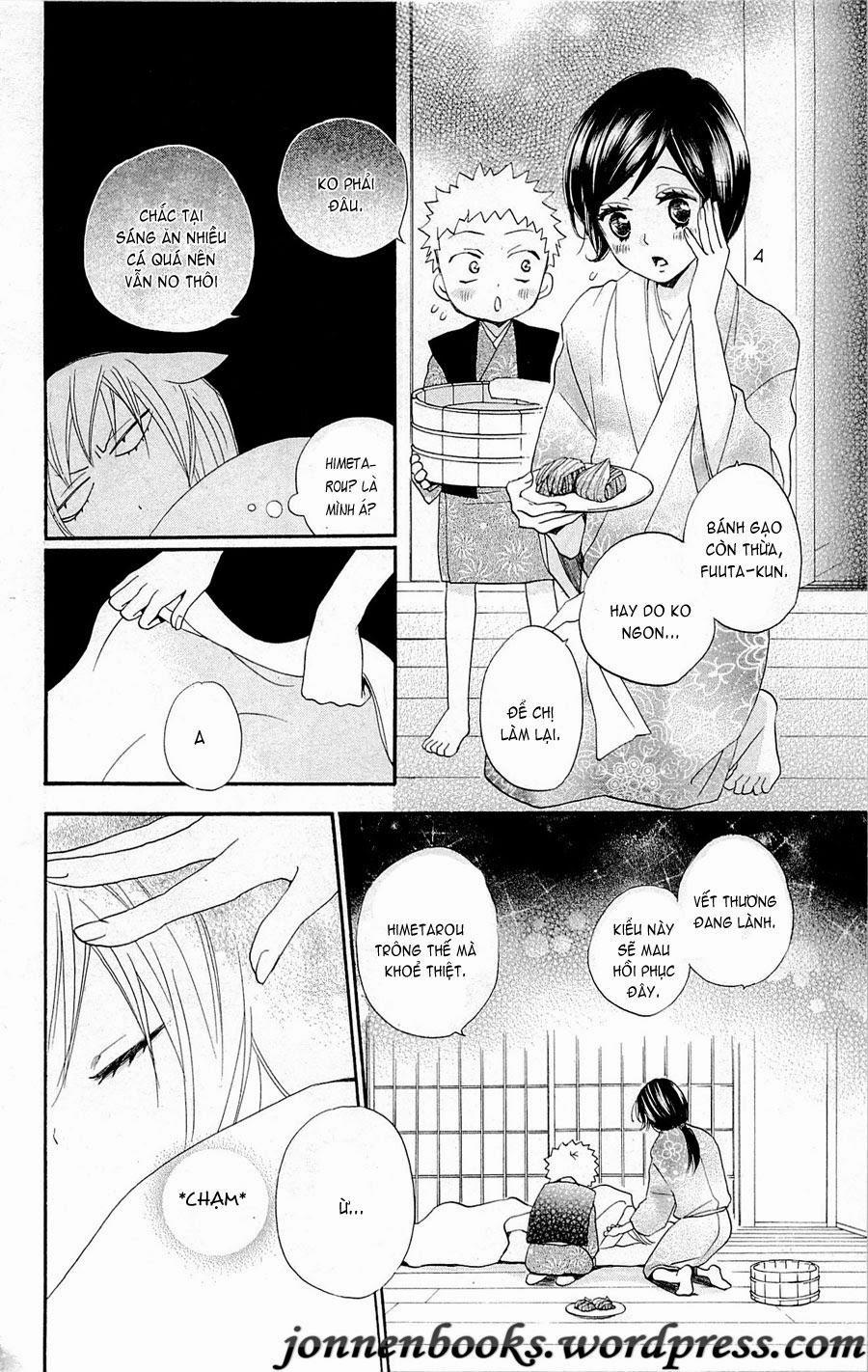 Thổ Thần Tập Sự 86 trang 14