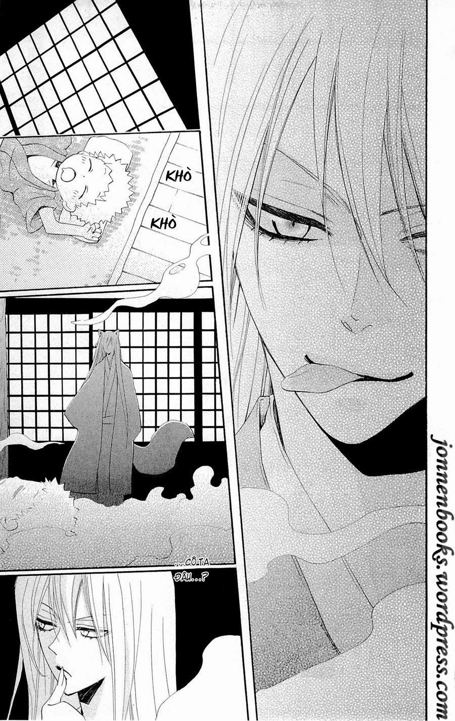 Thổ Thần Tập Sự 86 trang 23