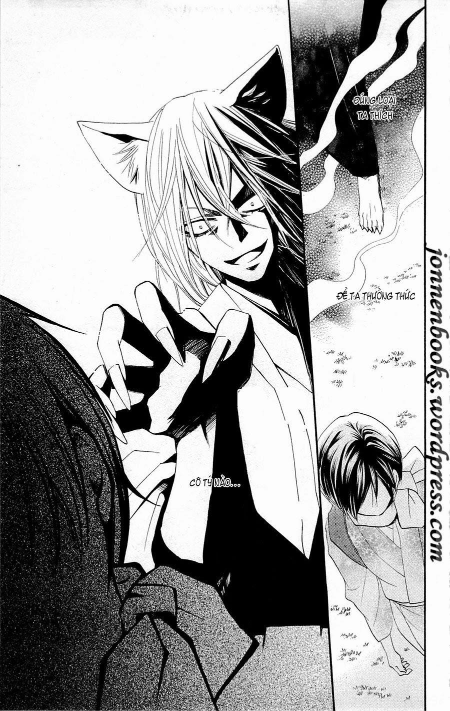 Thổ Thần Tập Sự 86 trang 25