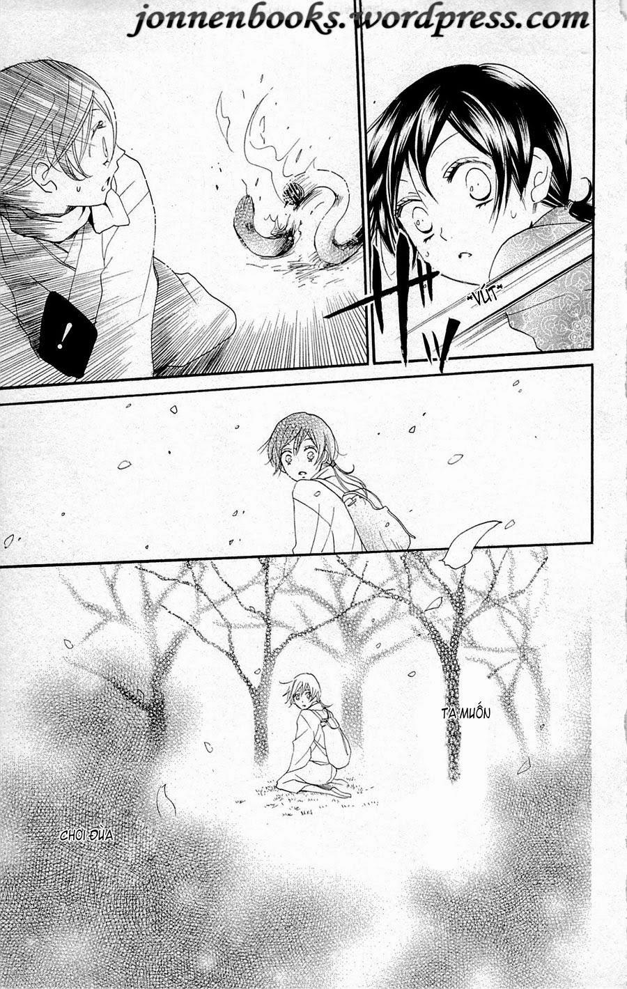 Thổ Thần Tập Sự 86 trang 29