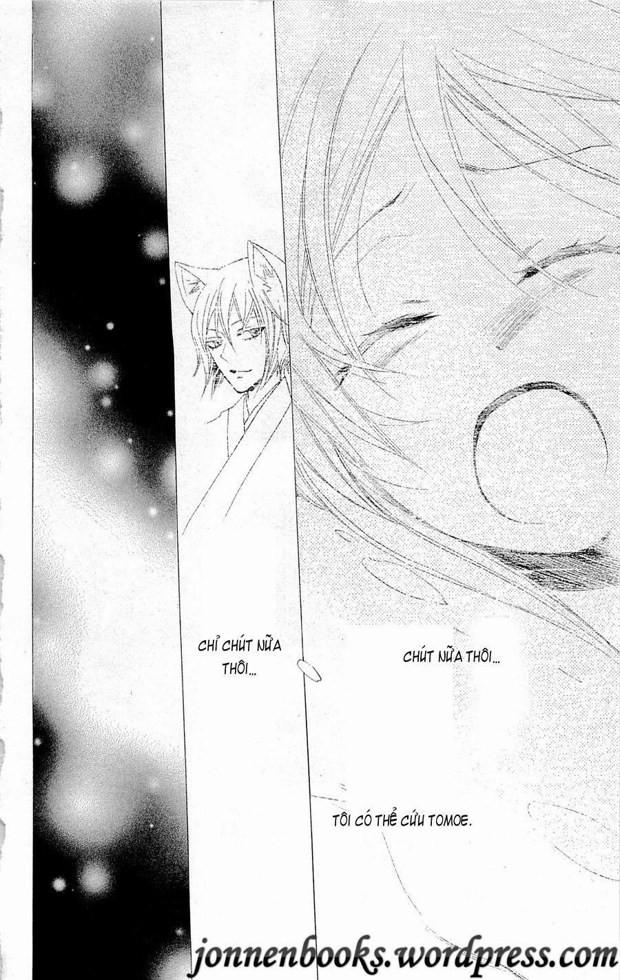 Thổ Thần Tập Sự 87 trang 20