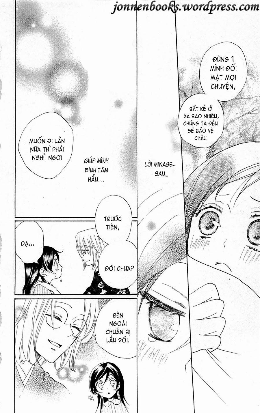 Thổ Thần Tập Sự 87 trang 26