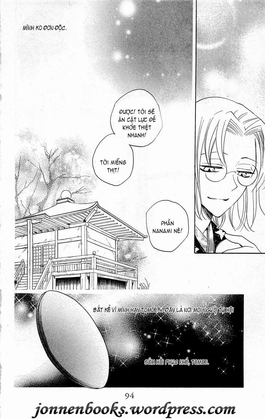 Thổ Thần Tập Sự 87 trang 30