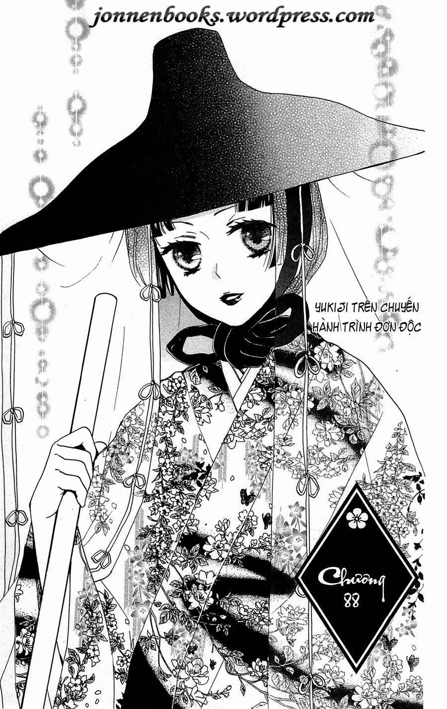 Thổ Thần Tập Sự 88 trang 1