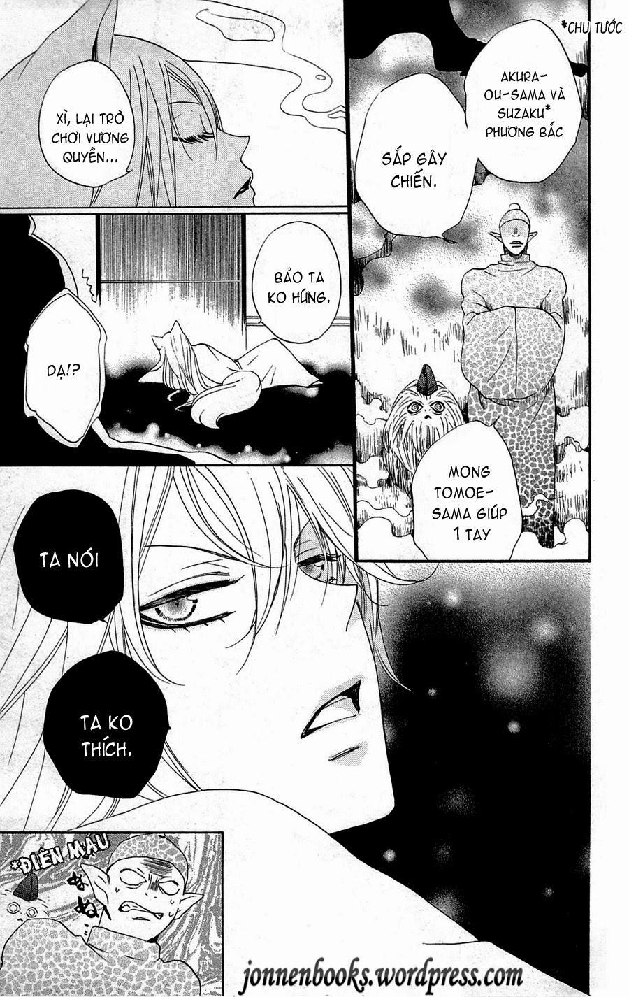 Thổ Thần Tập Sự 88 trang 13