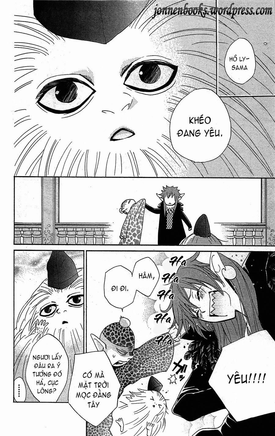 Thổ Thần Tập Sự 88 trang 16