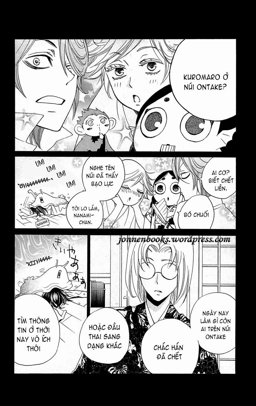 Thổ Thần Tập Sự 88 trang 22