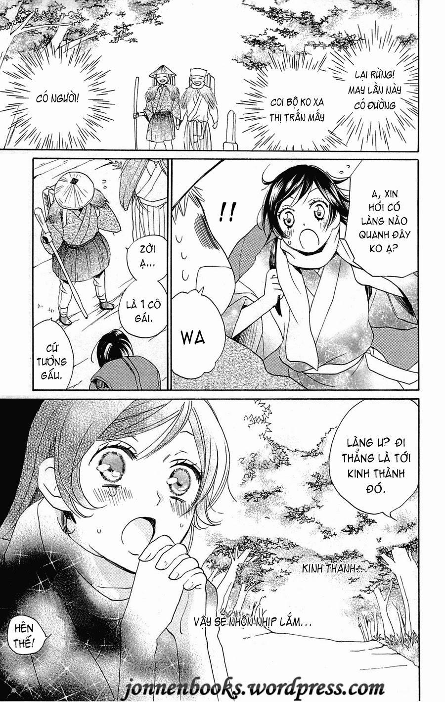 Thổ Thần Tập Sự 88 trang 25