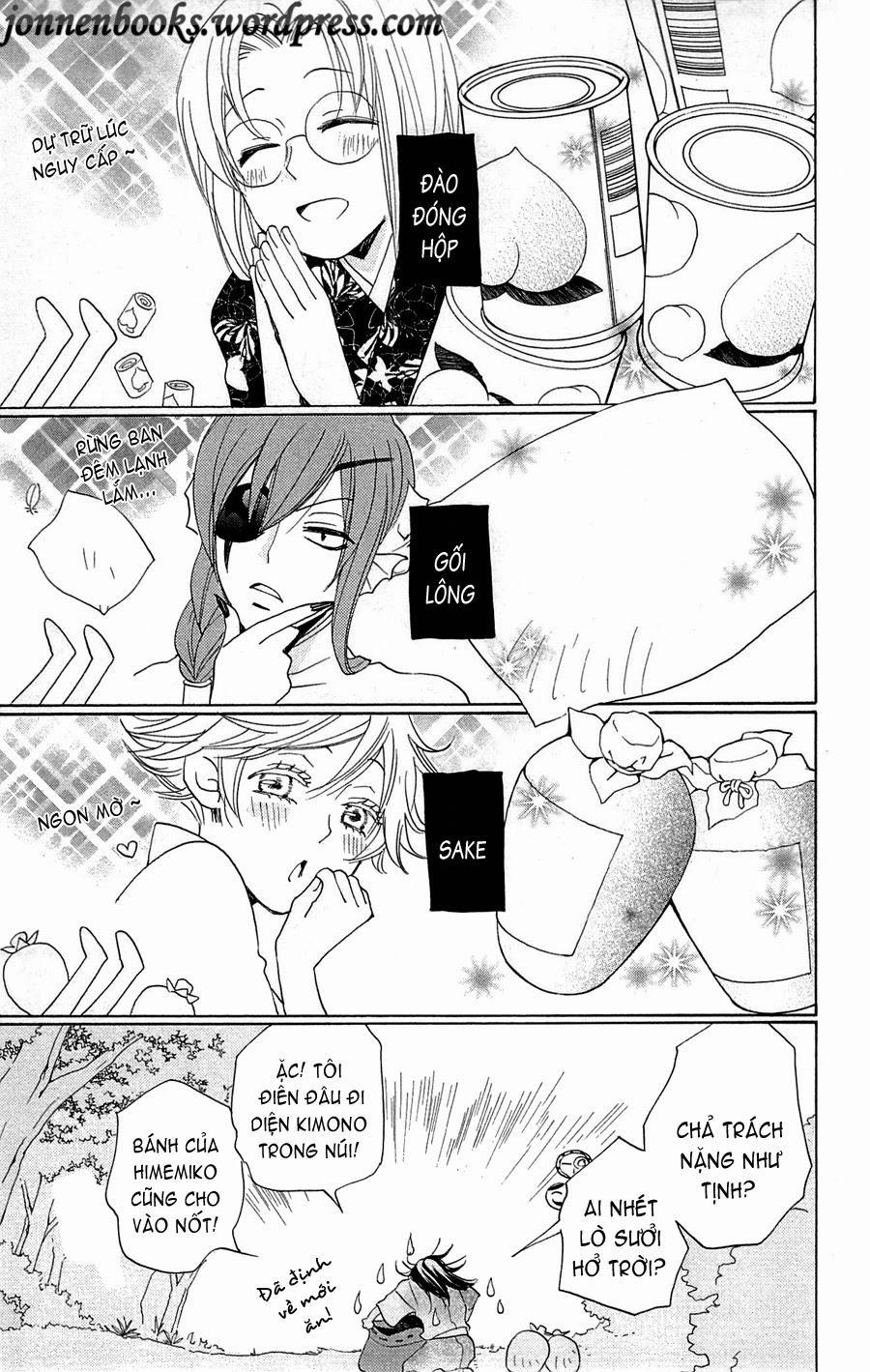 Thổ Thần Tập Sự 88 trang 27