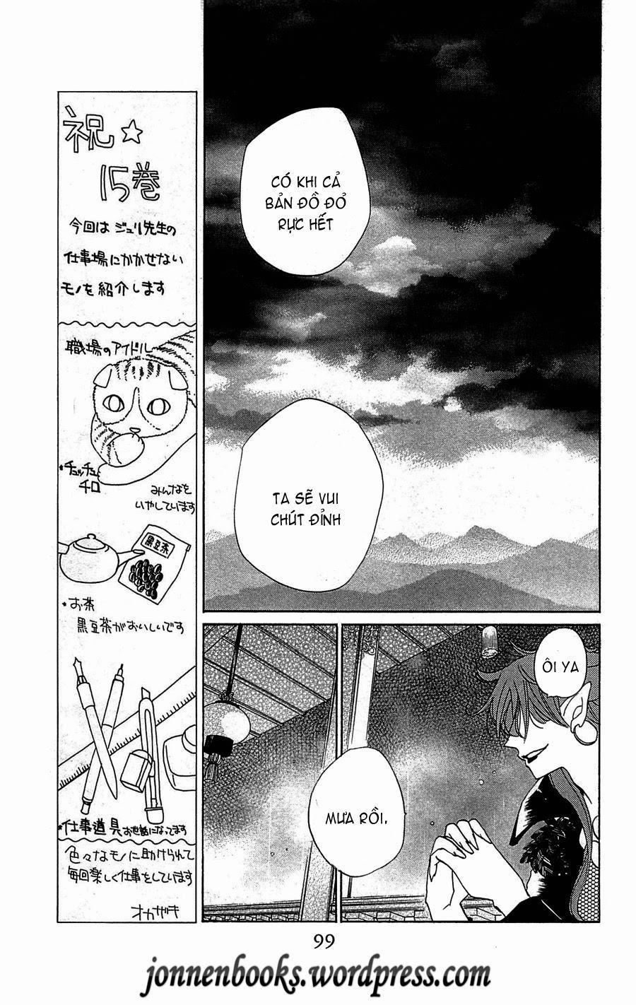 Thổ Thần Tập Sự 88 trang 5