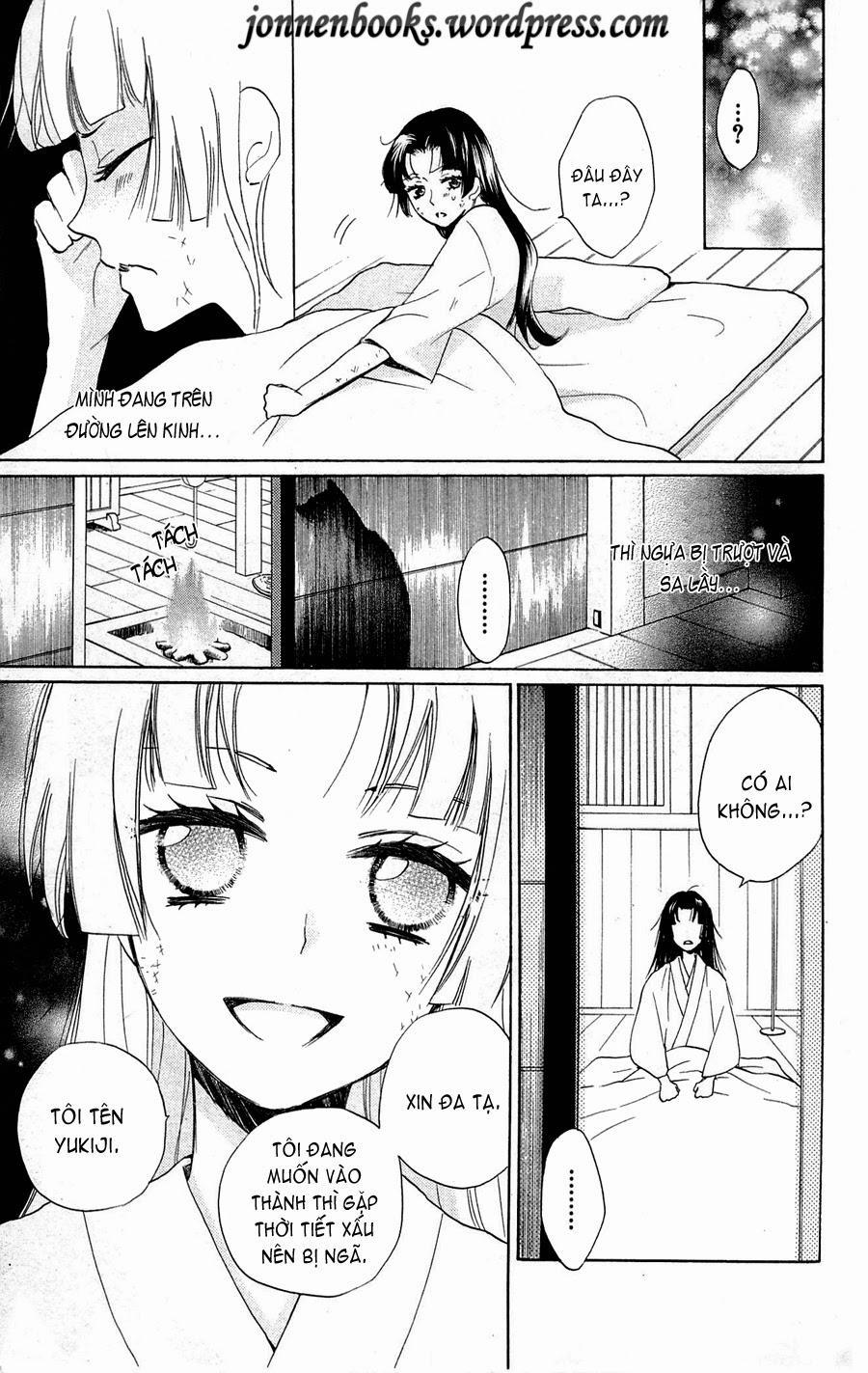 Thổ Thần Tập Sự 88 trang 7