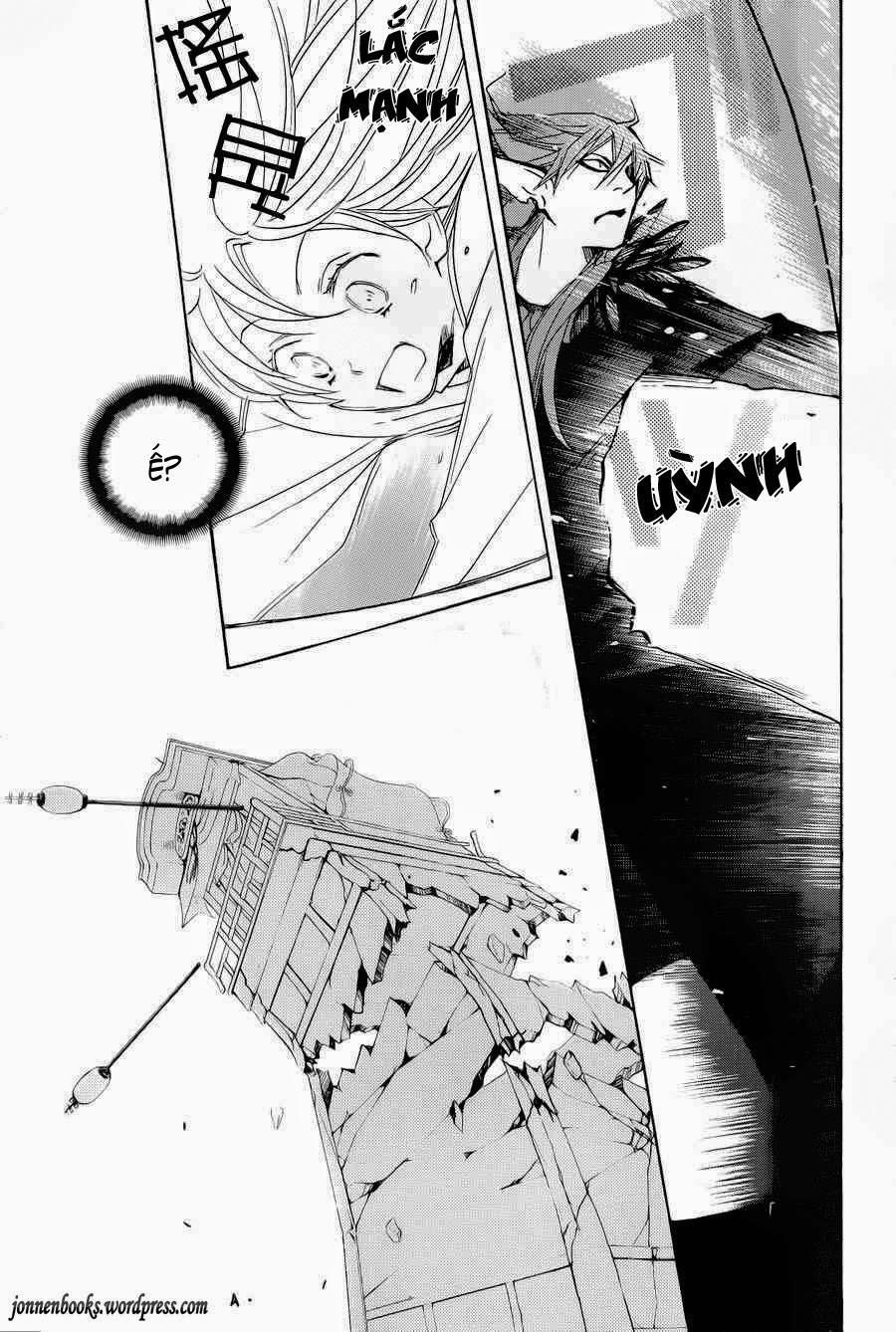 Thổ Thần Tập Sự 89 trang 17