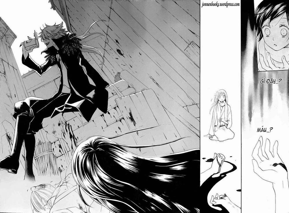 Thổ Thần Tập Sự 89 trang 24