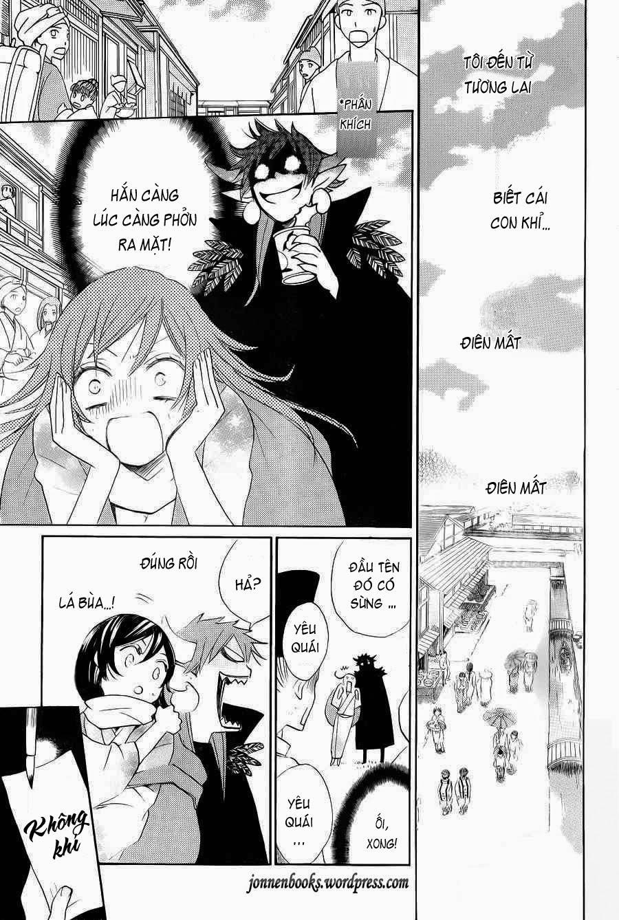 Thổ Thần Tập Sự 89 trang 5