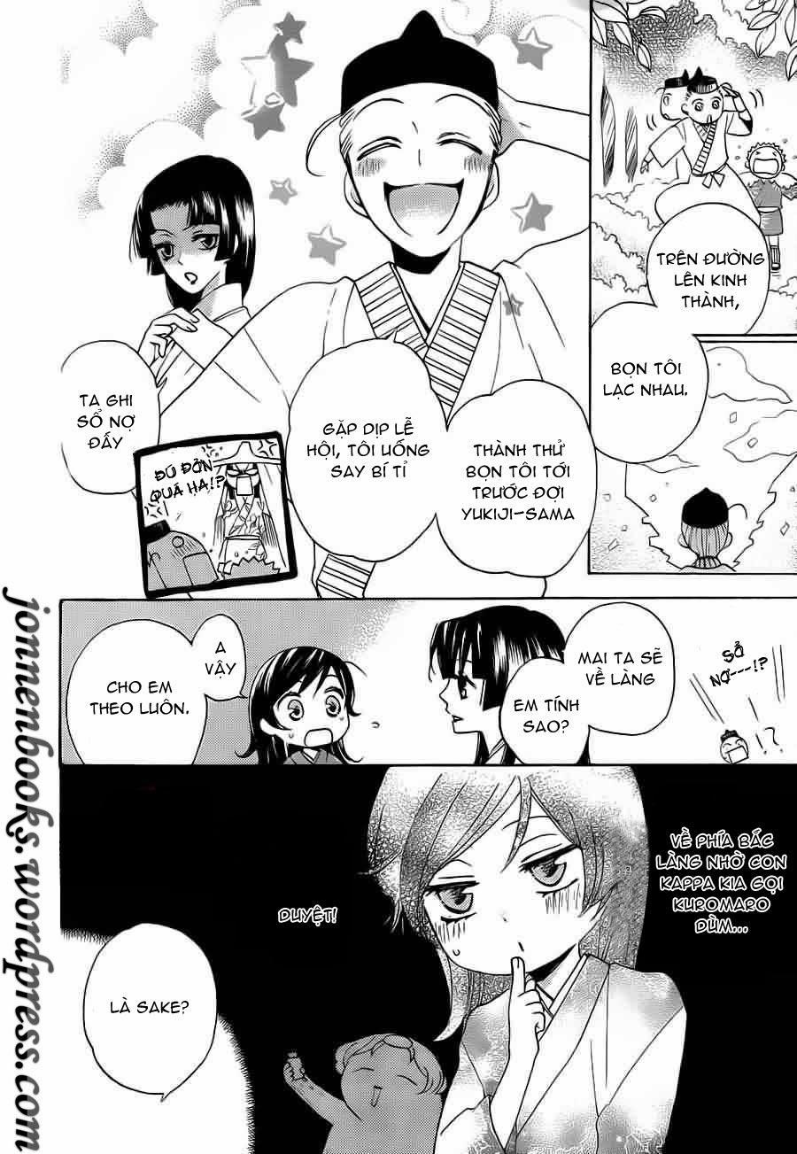 Thổ Thần Tập Sự 90 trang 10