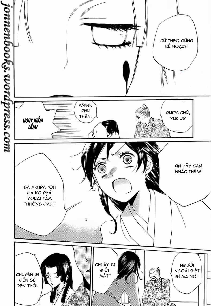 Thổ Thần Tập Sự 90 trang 27