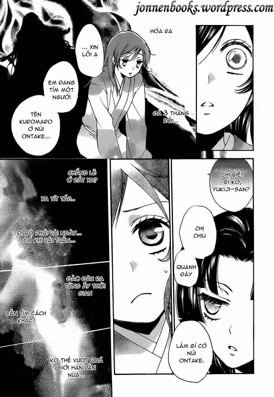 Thổ Thần Tập Sự 90 trang 5