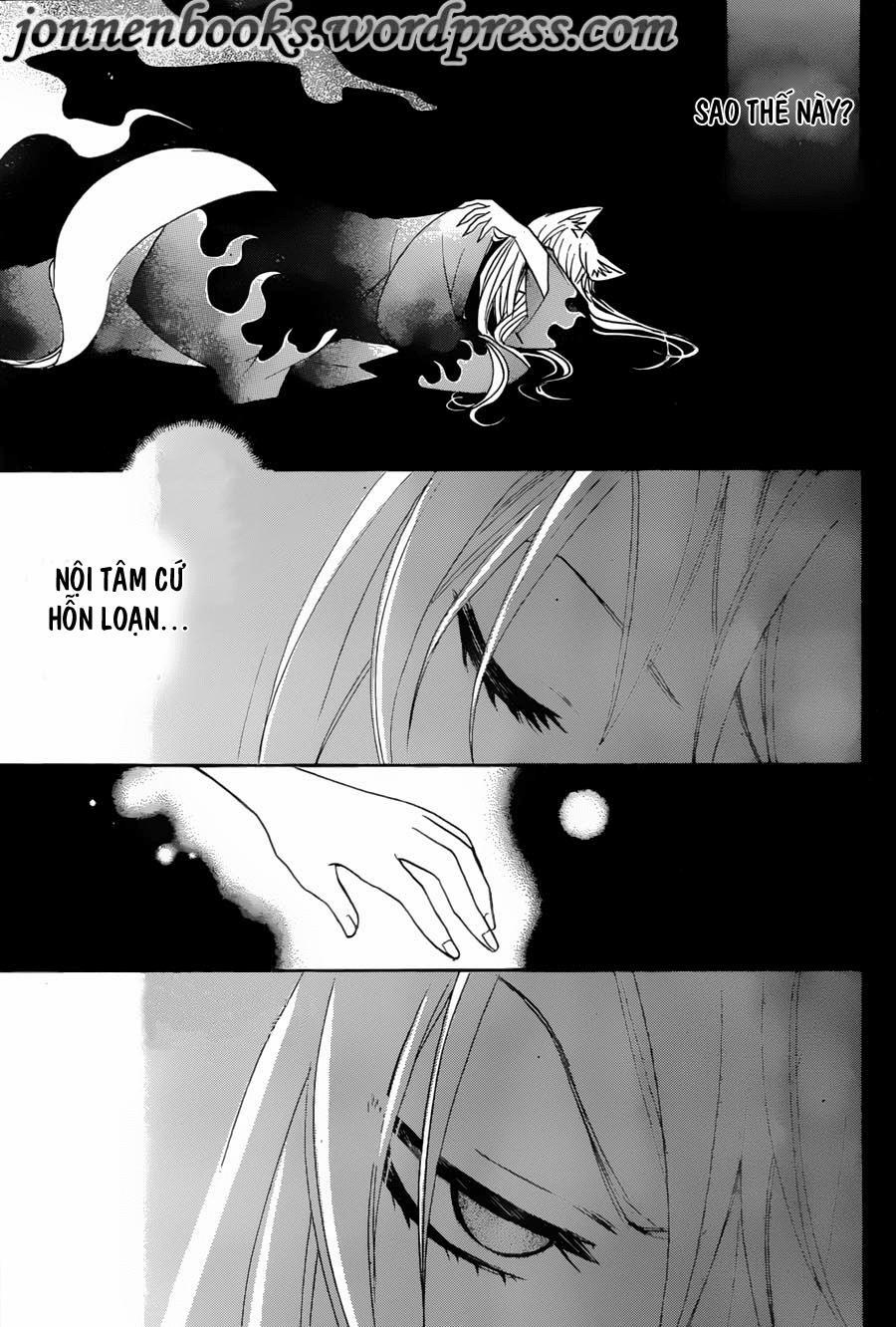 Thổ Thần Tập Sự 91 trang 28