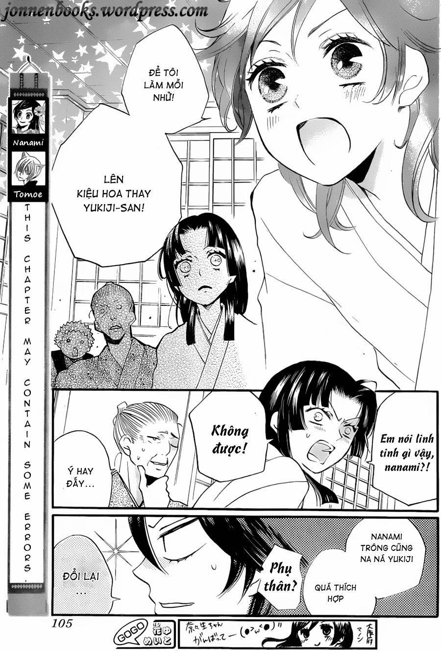 Thổ Thần Tập Sự 91 trang 3