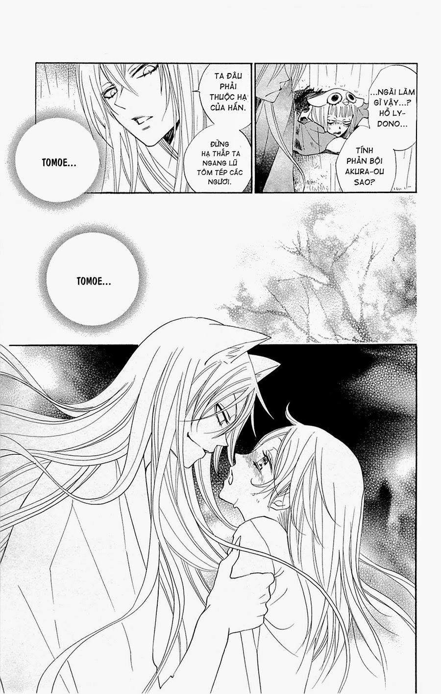 Thổ Thần Tập Sự 92 trang 19