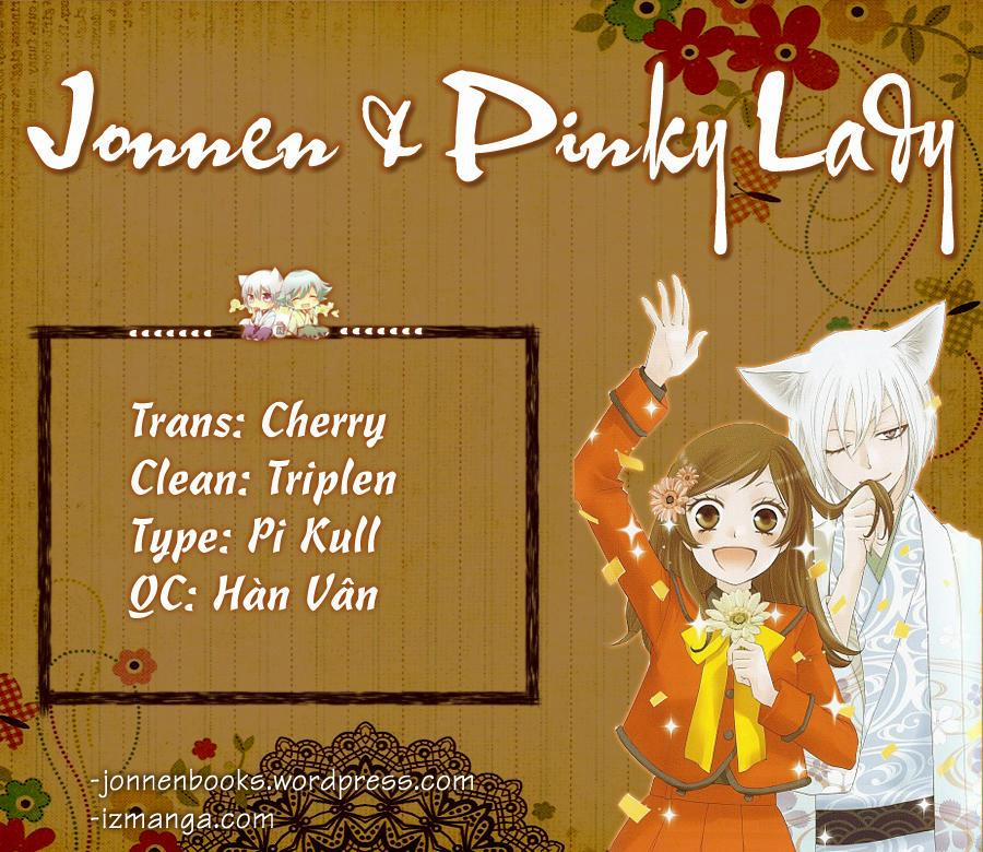 Thổ Thần Tập Sự 93 trang 0