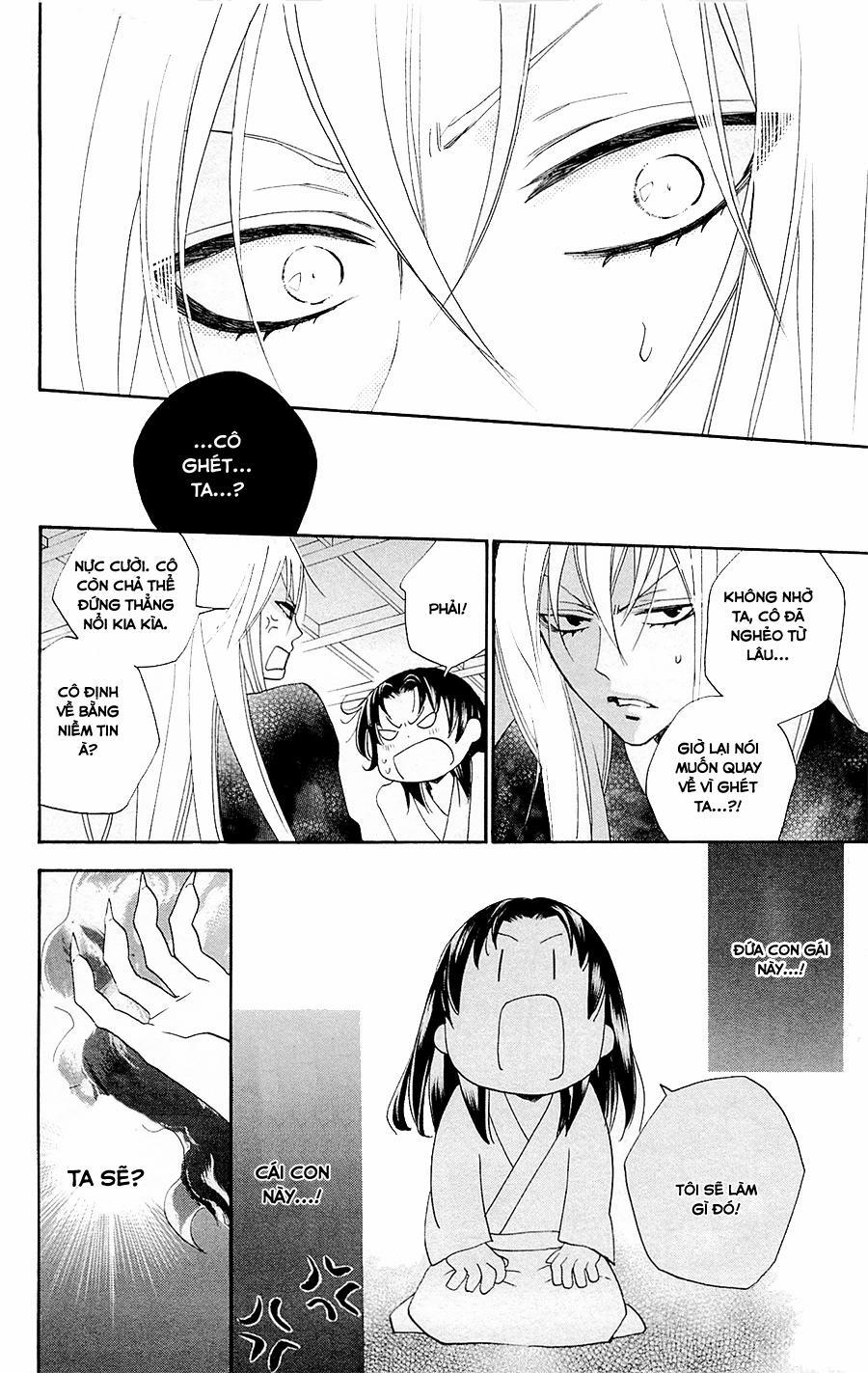 Thổ Thần Tập Sự 93 trang 12