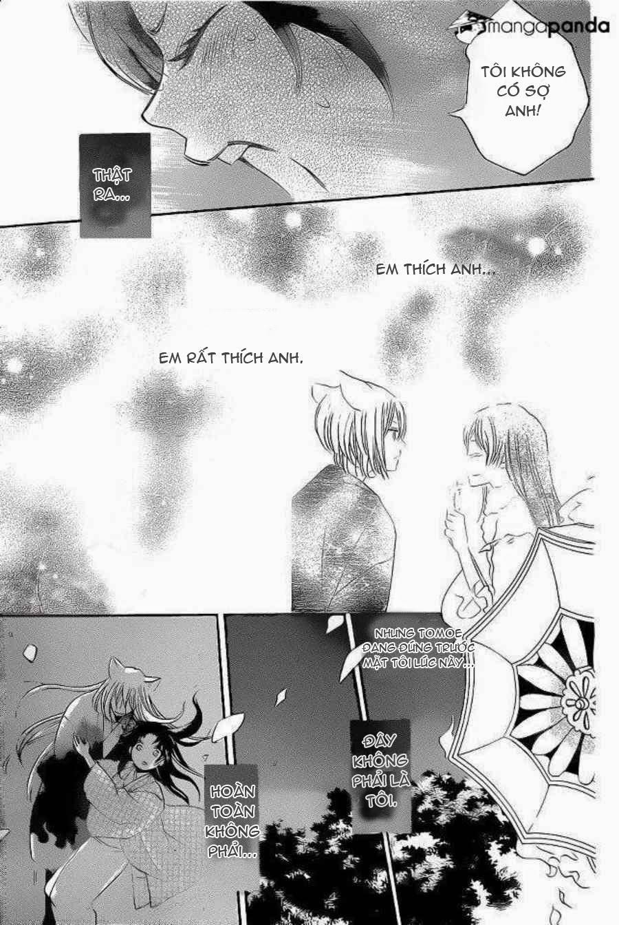 Thổ Thần Tập Sự 94 trang 7