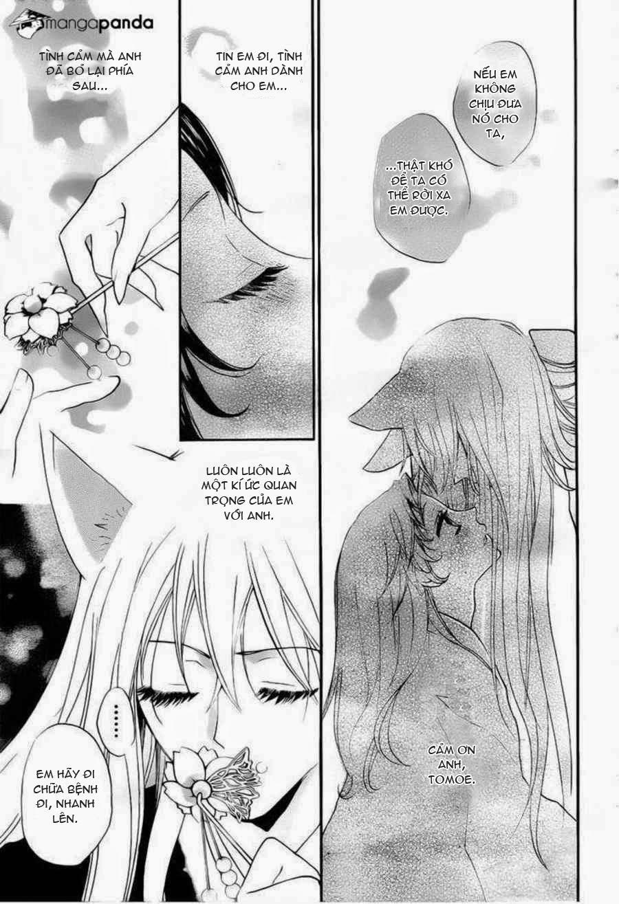 Thổ Thần Tập Sự 95 trang 13