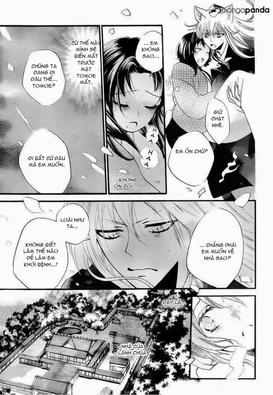 Thổ Thần Tập Sự 95 trang 9