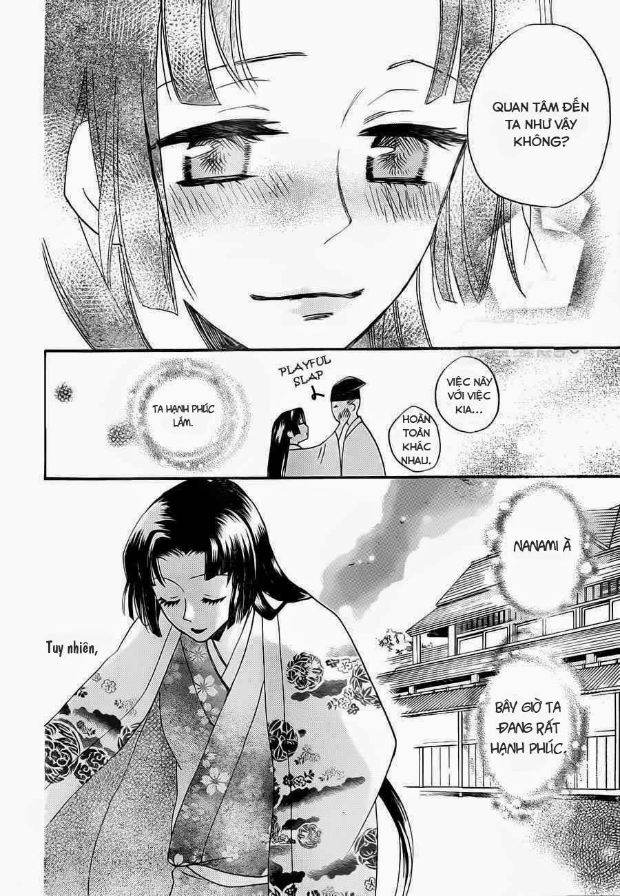 Thổ Thần Tập Sự 96 trang 12