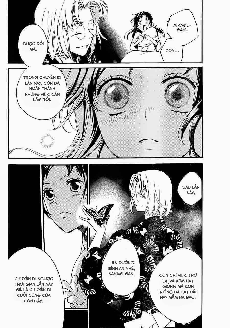 Thổ Thần Tập Sự 96 trang 2