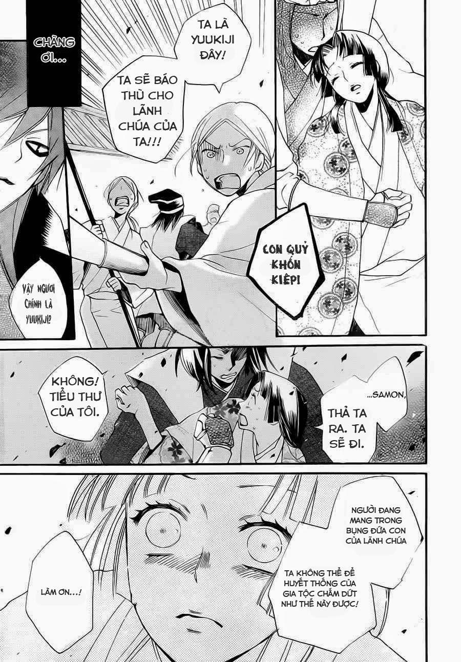 Thổ Thần Tập Sự 96 trang 23