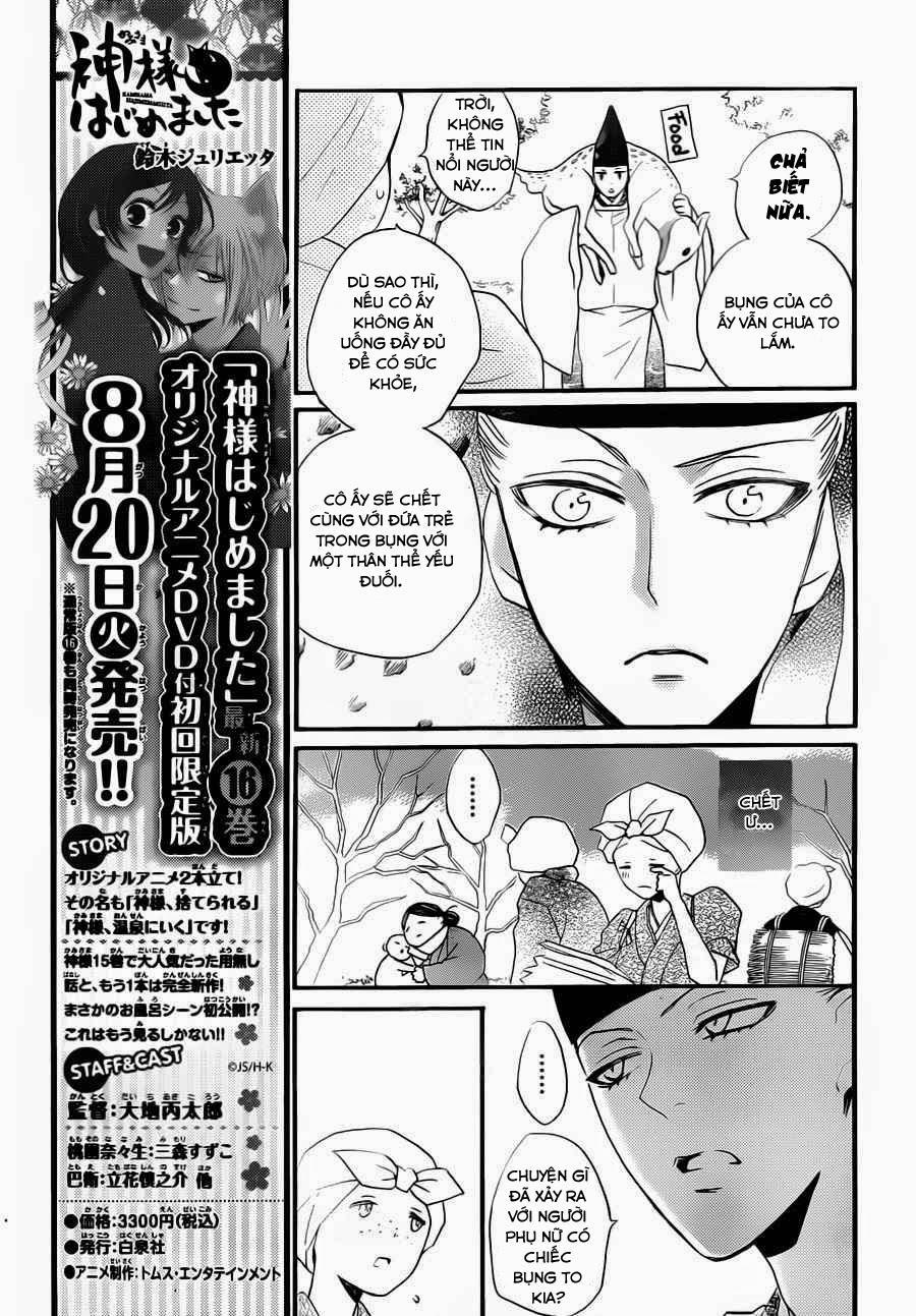 Thổ Thần Tập Sự 97 trang 18