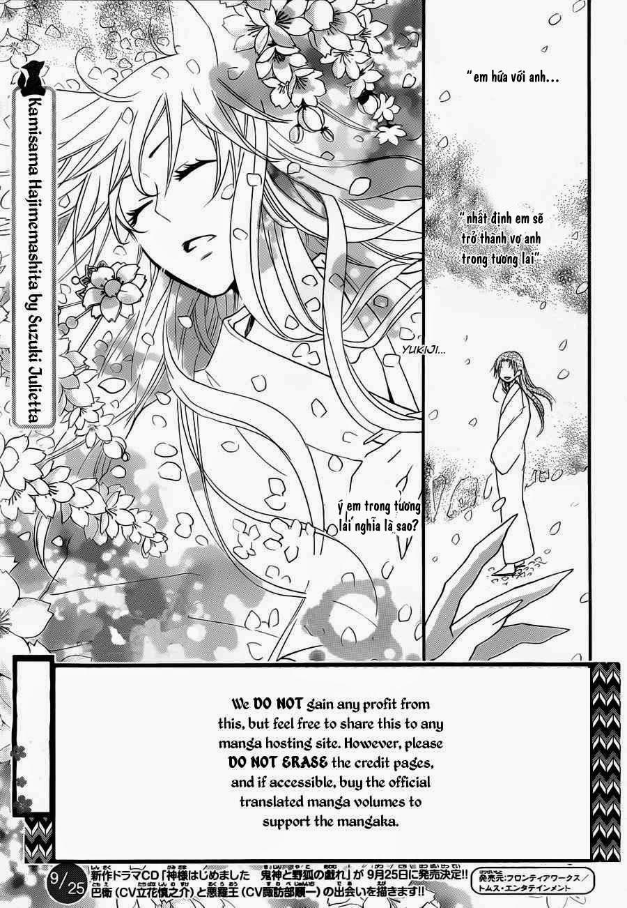 Thổ Thần Tập Sự 97 trang 2