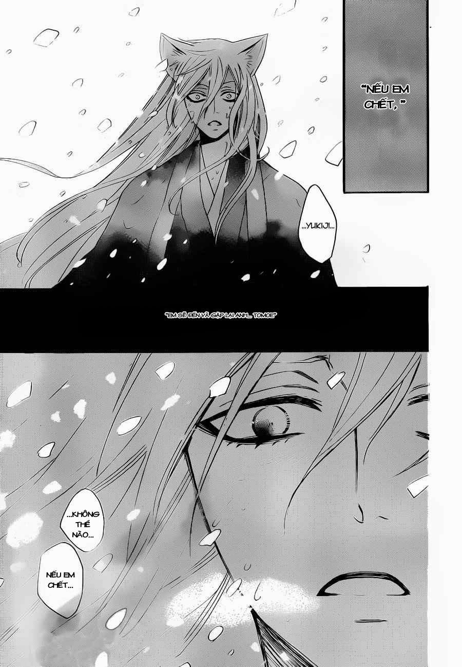 Thổ Thần Tập Sự 97 trang 26