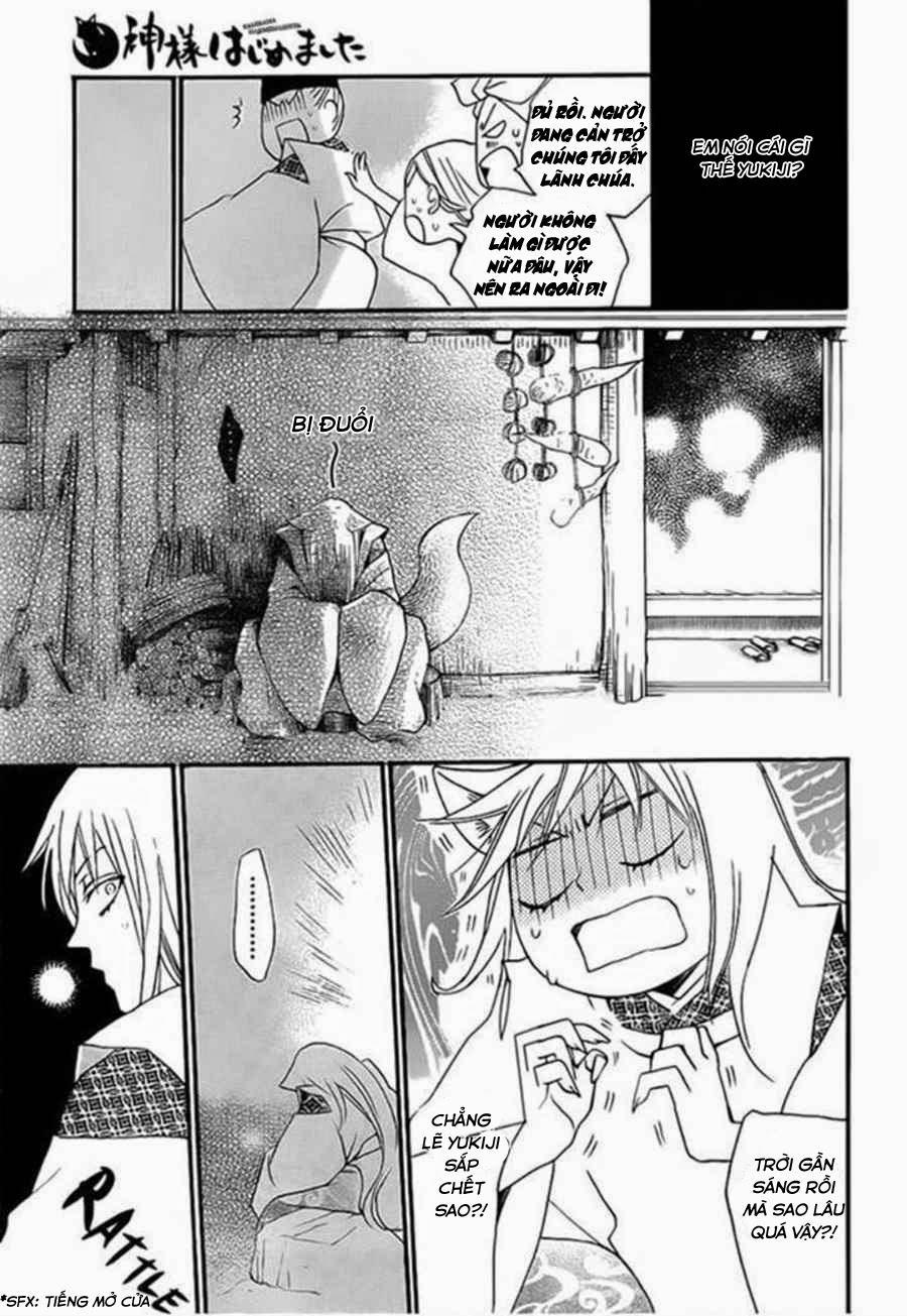 Thổ Thần Tập Sự 98 trang 26