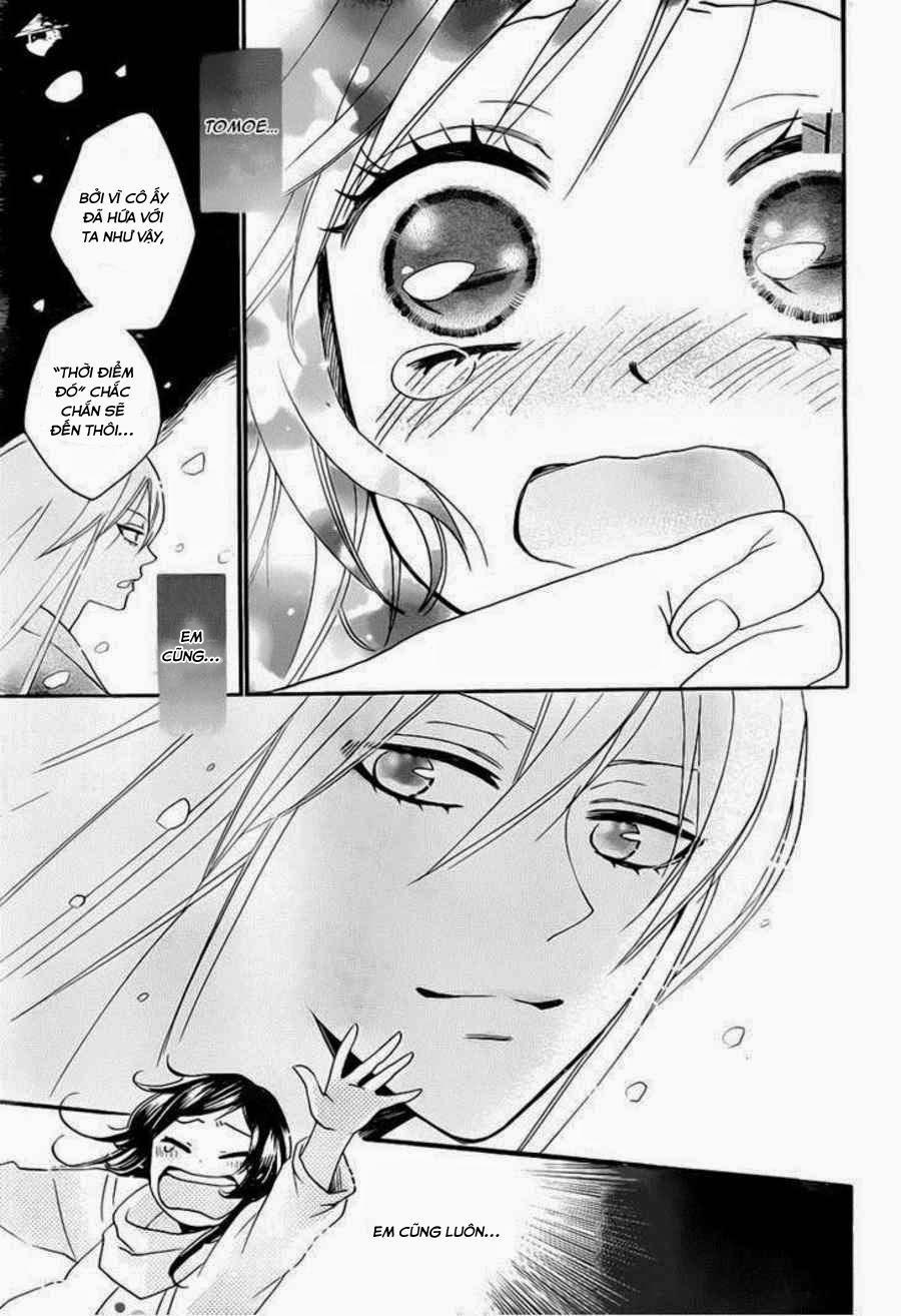 Thổ Thần Tập Sự 99 trang 17