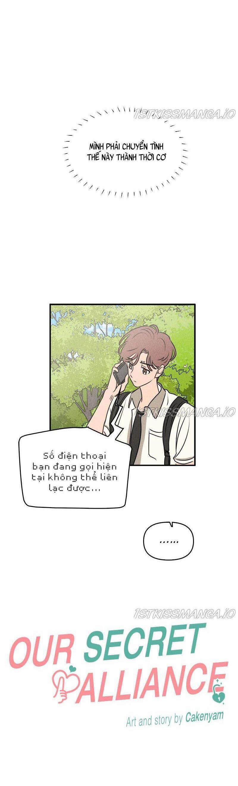 Thỏa Thuận Bí Mật Giữa Chúng Ta 15 trang 12