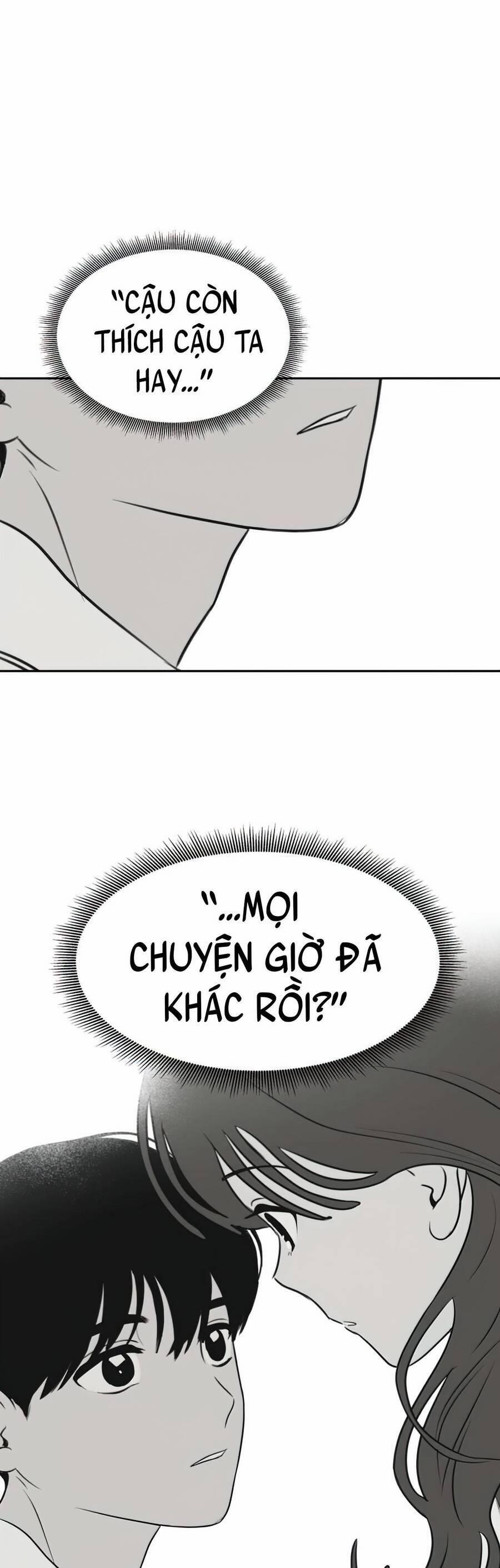 Thỏa Thuận Bí Mật Giữa Chúng Ta 32 trang 1