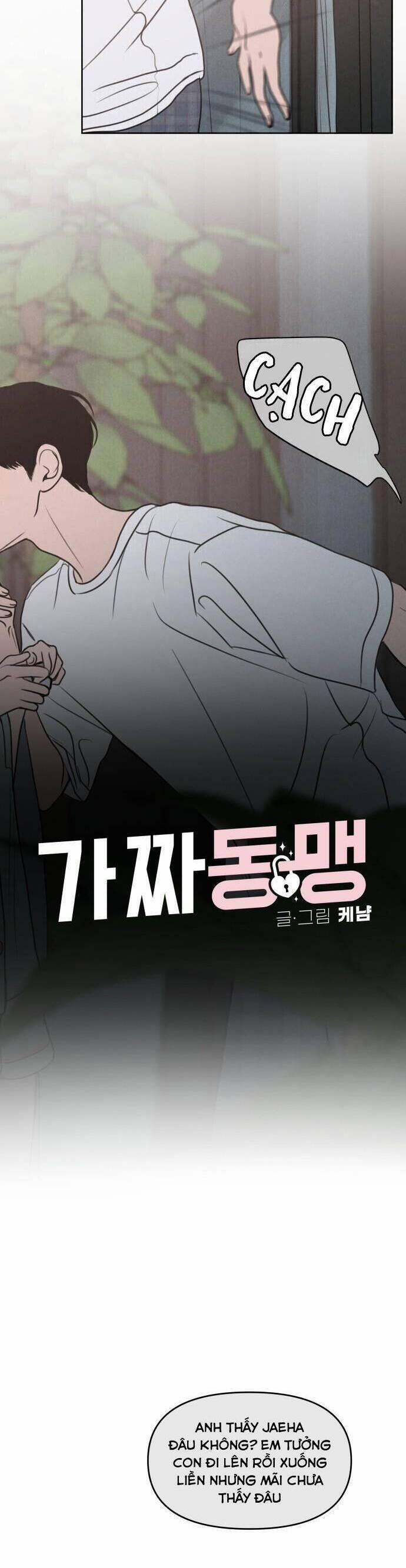 Thỏa Thuận Bí Mật Giữa Chúng Ta 56 trang 2