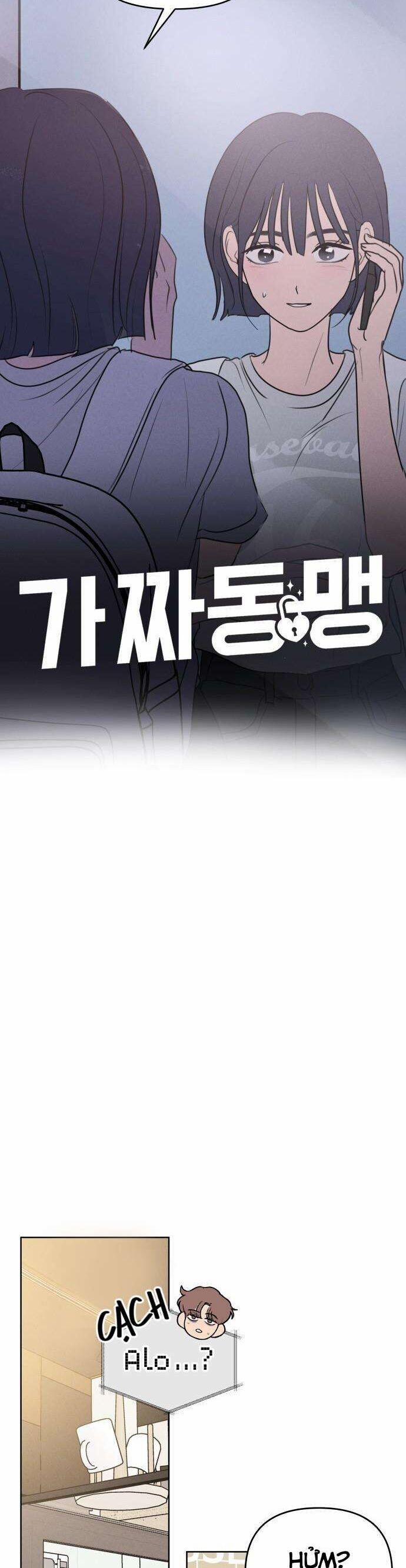 Thỏa Thuận Bí Mật Giữa Chúng Ta 68.3 trang 12