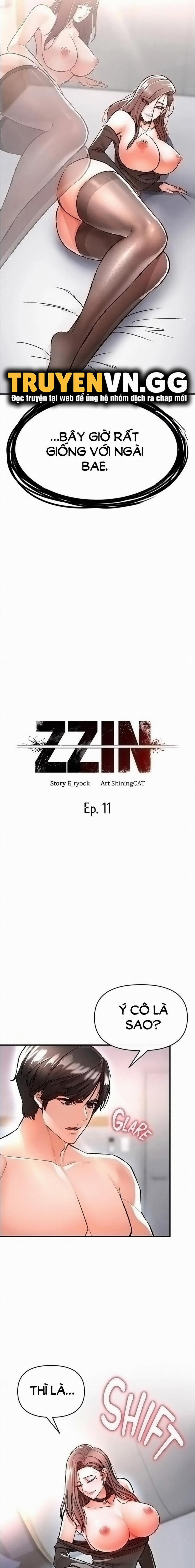 Thỏa Thuận Đổi Đời 11 trang 1