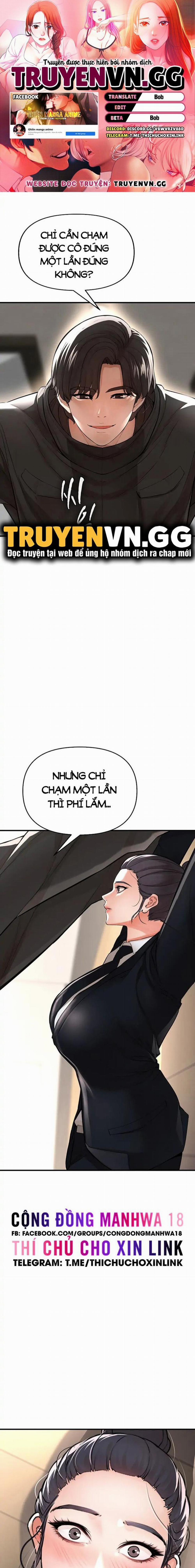 Thỏa Thuận Đổi Đời 9 trang 0