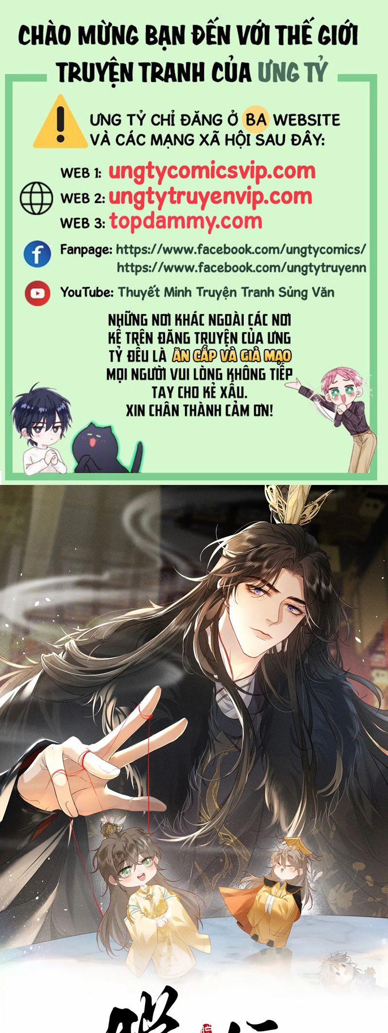 Thoát Cương 10 trang 0